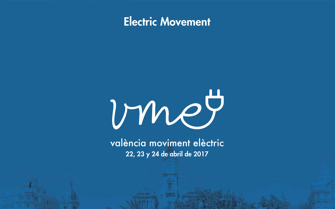 Electric Movements VLC 2017